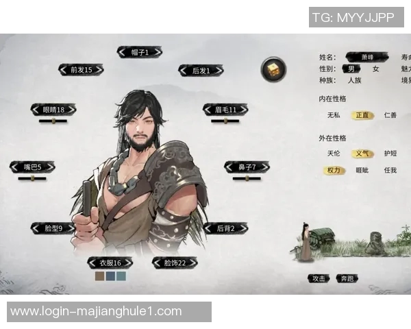 揭秘陈丽成功之道DOTA2背后的故事与经验分享 揭秘陈丽成功之道DOTA2背后的故事与经验分享