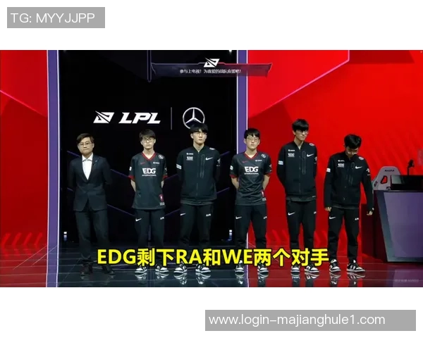 赛后复盘BLG与EDG的团队配合与战术分析探讨